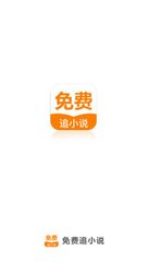 博亚app官网下载